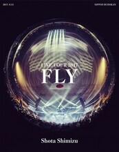 清水翔太「LIVE TOUR 2017 “FLY”」ジャケット