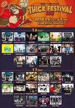 「SECRET 7 LINE presents THICK FESTIVAL 2018」告知画像