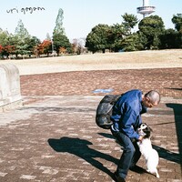 uri gagarn「Few / Owl」ジャケット