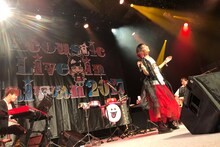 「LiSA "～LiTTLE DEViL PARADE～ Acoustic Live in Taiwan 2017"」の様子。（写真提供：SACRA MUSIC）