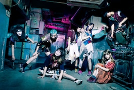 BiS、プー・ルイの軌跡たどる「DiPROMiSE」MV