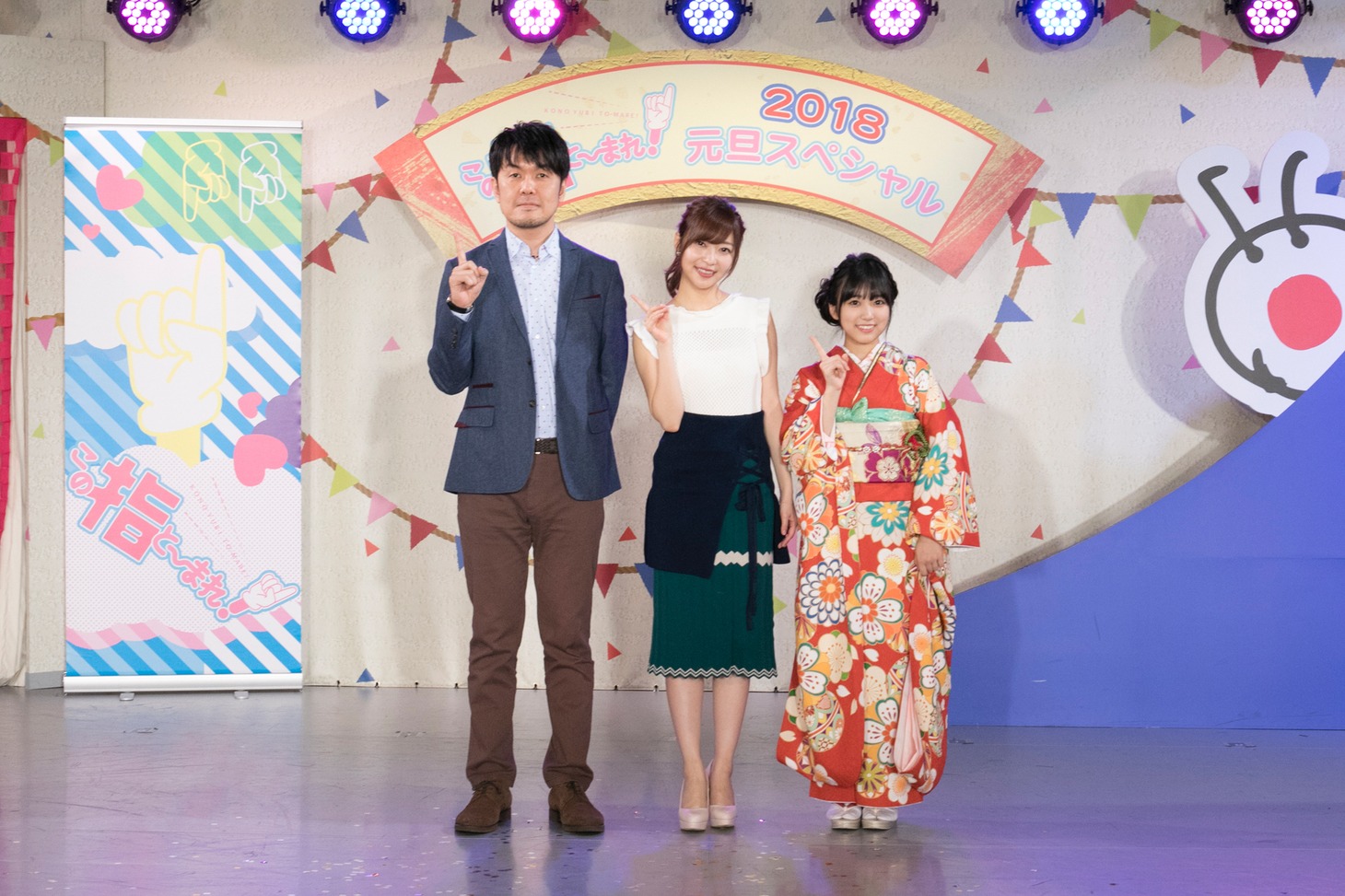 左から土田晃之、指原莉乃、矢吹奈子。(C)TOKYO IDOL FESTIVAL 2018