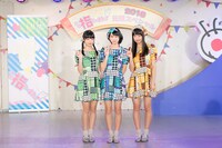 Task have Fun(C)TOKYO IDOL FESTIVAL 2018