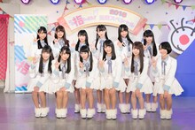 =LOVE(C)TOKYO IDOL FESTIVAL 2018