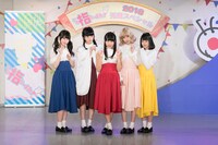 まねきケチャ(C)TOKYO IDOL FESTIVAL 2018