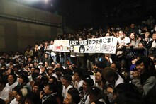 BILLIE IDLE「LAST TOUR」WWW公演の様子。（写真提供：オツモレコード）