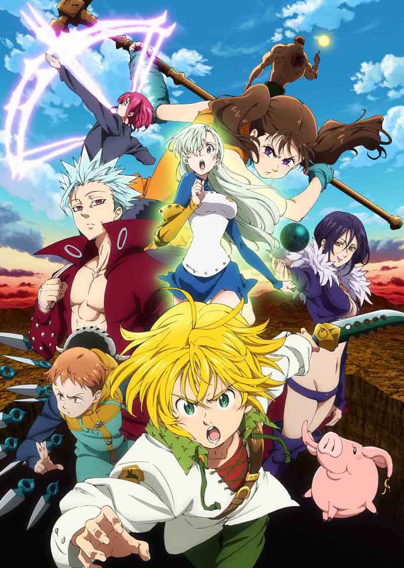 「七つの大罪 戒めの復活」のキービジュアル。