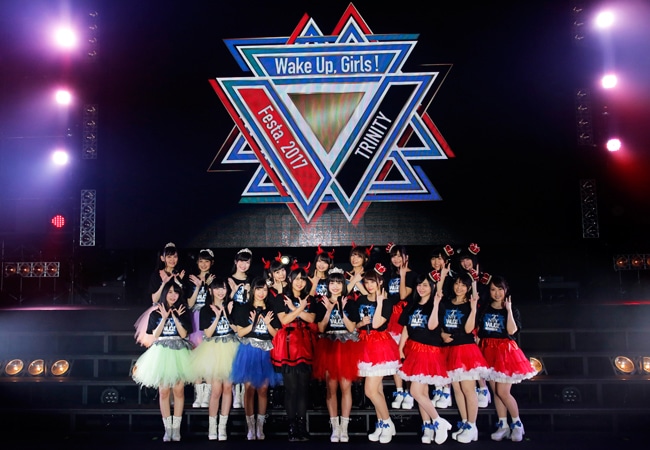 Wake Up, Girls！