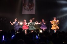 マジカル・パンチライン「DANCE DANCE ROMANCE: PART I」の様子。（写真提供：ポニーキャニオン）