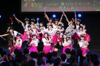 3B junior 第30回定例公演「Christmas Hug～抱きしめてくれ Night～」第2部の様子。（撮影：笹森健一）