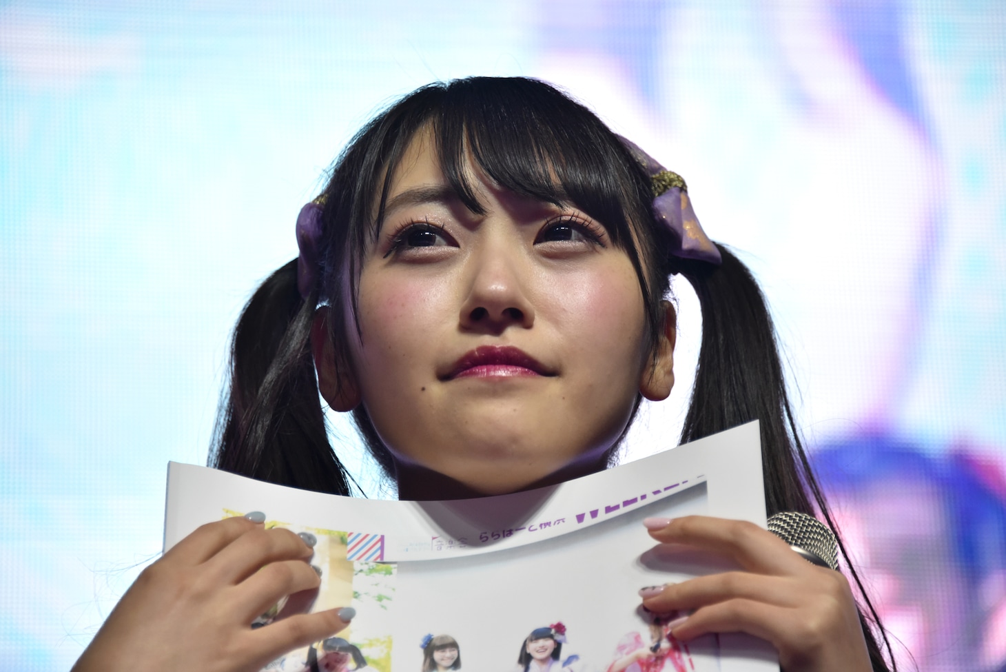 宮島るりか