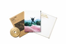 星野源「YELLOW MAGAZINE 2017-2018」外観