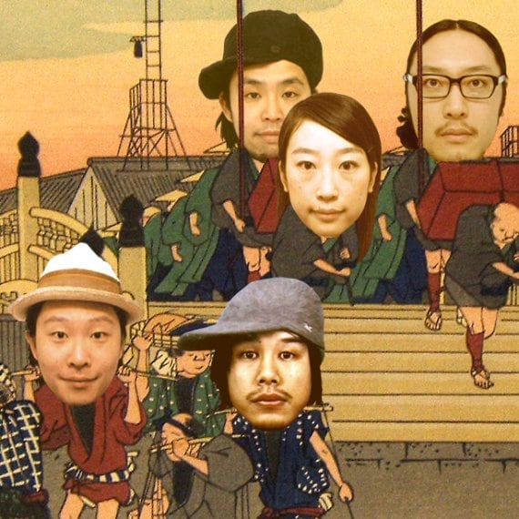 ひな祭りのイベントにもかかわらず毎年個性派男性アーティストばかりが集う「爆ひな」。初開催は2001年で、In the Soup、Clingonといったアーティストが出演した。