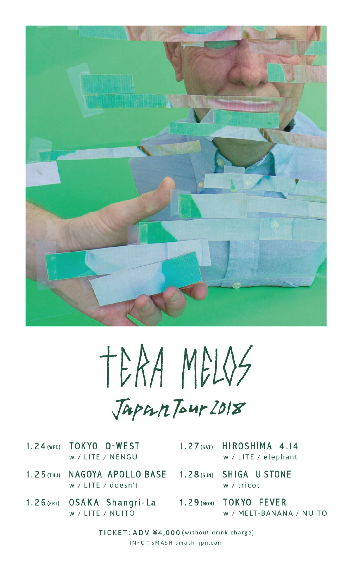 Tera Melosジャパンツアー追加公演にtricot、MELT-BANANA、活動休止前のNUITO
