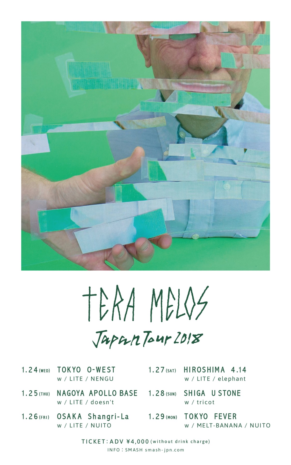 Tera Melos「Japan Tour 2018」告知ビジュアル