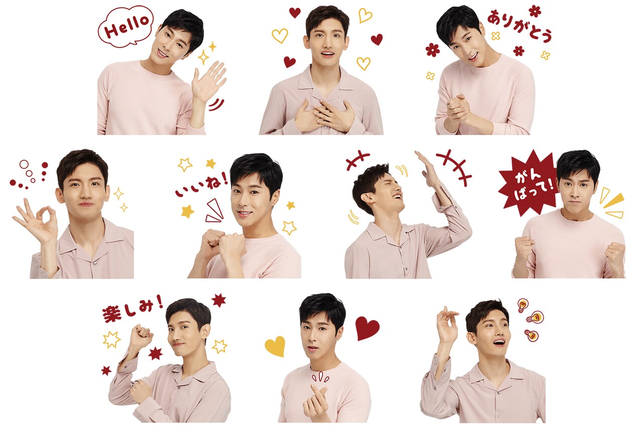 「東方神起 Special 2」より。