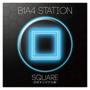 B1A4「B1A4 station Square（□）」ジャケット