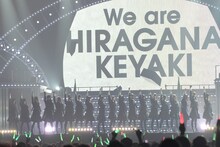 けやき坂46の1期生と2期生。