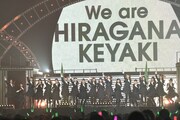けやき坂46の1期生と2期生。