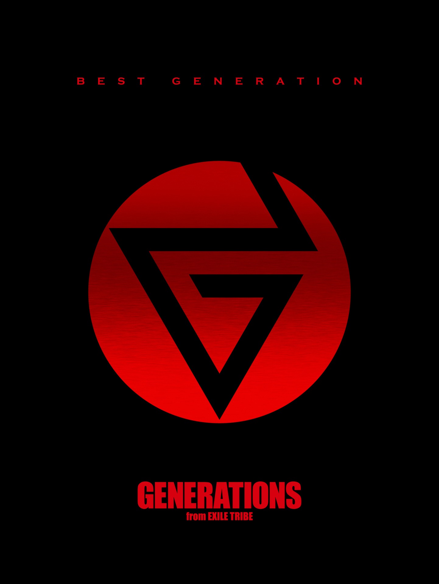 GENERATIONS from EXILE TRIBE「BEST GENERATION」豪華盤ジャケット