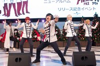 アルスマグナ（撮影：杉岡祐樹）