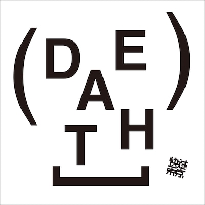 快速東京「DEATH」ジャケット