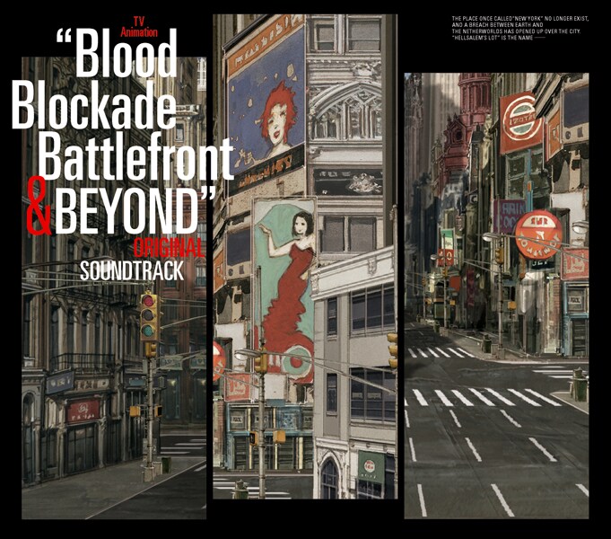 「血界戦線 & BEYOND」オリジナルサウンドトラック ジャケット