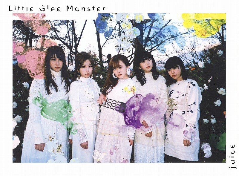 Little Glee Monster、5人の個性が混ざりあった新アルバム「juice