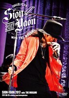 SION「SION-YAON 2017 with THE MOGAMI ～After The Hard Rain～」ジャケット
