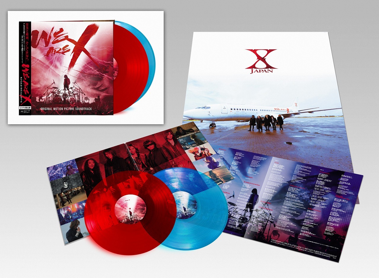 X JAPAN「WE ARE X」オリジナルサウンドトラック アナログ盤展開イメージ。