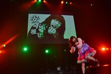 「サドンデス（Death ver）」をパフォーマンスする真山りか。