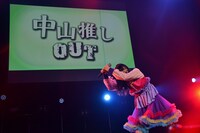 「サドンデス（Death ver）」をパフォーマンスする真山りか。