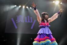 「サドンデス（Death ver）」をパフォーマンスする真山りか。