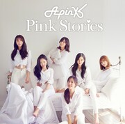 Apink「Pink Stories」完全生産限定盤Aジャケット