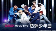 GYAO! MUSIC LIVE「Mnet LIVE 防弾少年団 vol.3」告知ビジュアル(c)CJ E＆M Corporation,all right reserved.