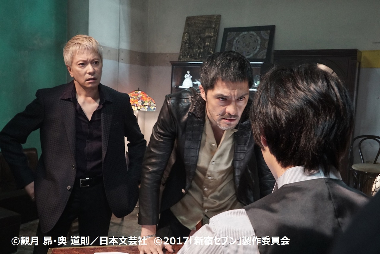 スカパラ谷中＆大森が「新宿セブン」出演、怪しいコワモテの男役で