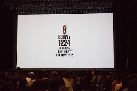 上映会の開演前の様子。（写真提供：ユニバーサル ミュージック）