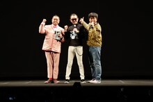 左から大地洋輔、高橋まこと、大谷ノブ彦。（写真提供：ユニバーサル ミュージック）