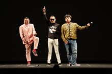 左から大地洋輔、高橋まこと、大谷ノブ彦。（写真提供：ユニバーサル ミュージック）