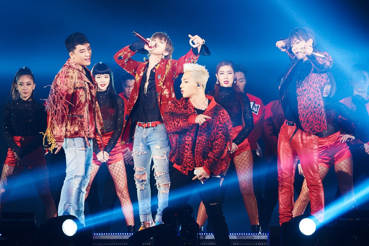 BIGBANG