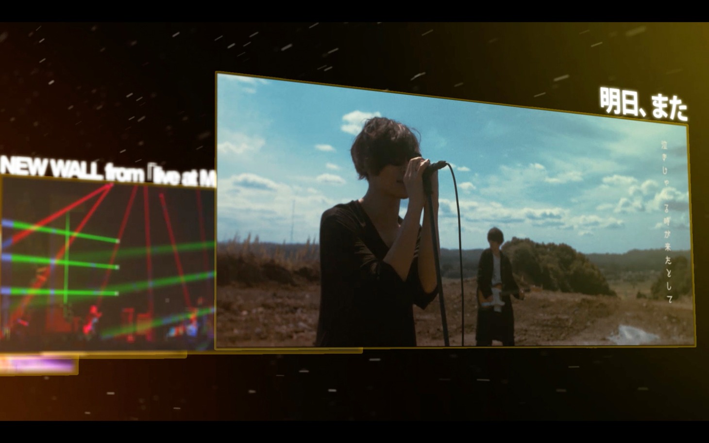 [Alexandros]「CLIPS」ティザー映像より。