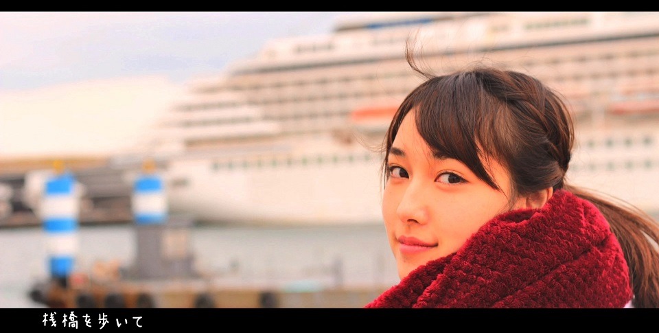 J☆Dee'Z「横浜ラブストーリー」ミュージックビデオのワンシーン。