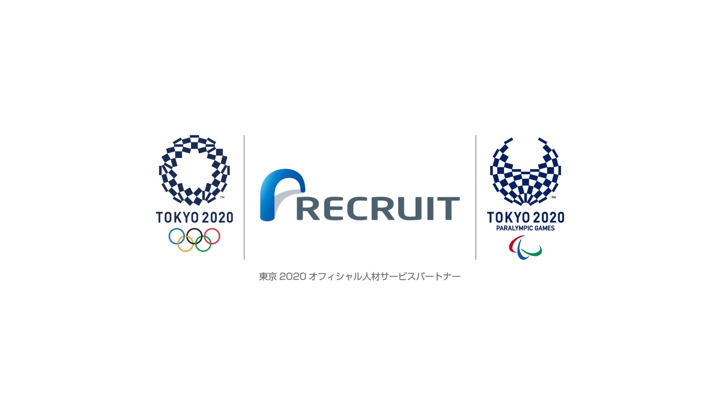 リクルートジョブズロゴ