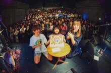 リーガルリリー