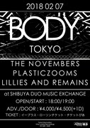 「BODY」フライヤー
