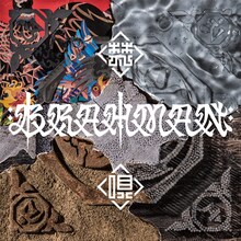 BRAHMAN「梵唄 -bonbai-」ジャケット