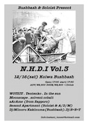 「N.H.D.I Vol.3」フライヤー