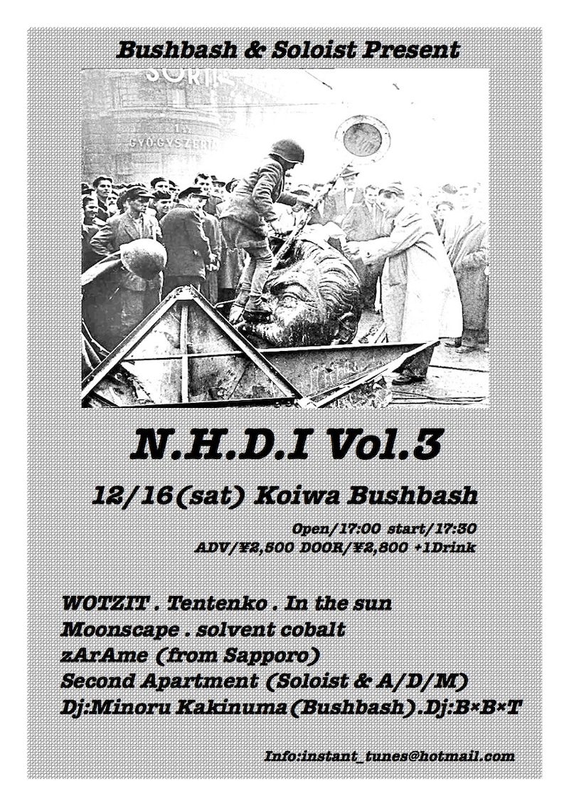 「N.H.D.I Vol.3」フライヤー