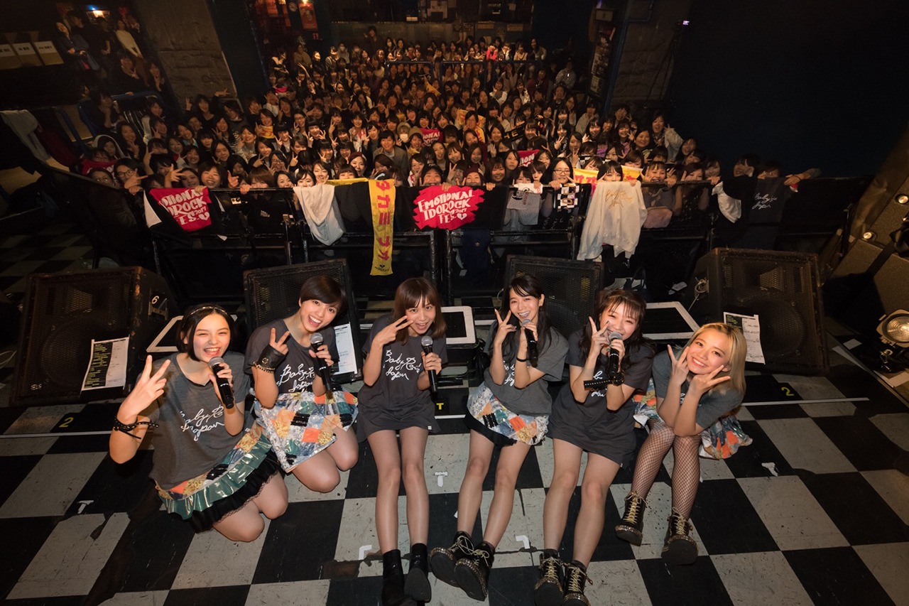 ベイビーレイズJAPAN「EMOTIONAL IDOROCK FES. 2017～乙女にくびったけ！～」東京・新宿LOFT 公演の様子。（写真提供：レプロエンタテインメント）