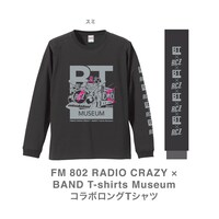 「FM802 RADIO CRAZY」×「BAND T-shirts Museum」コラボTシャツ デザイン